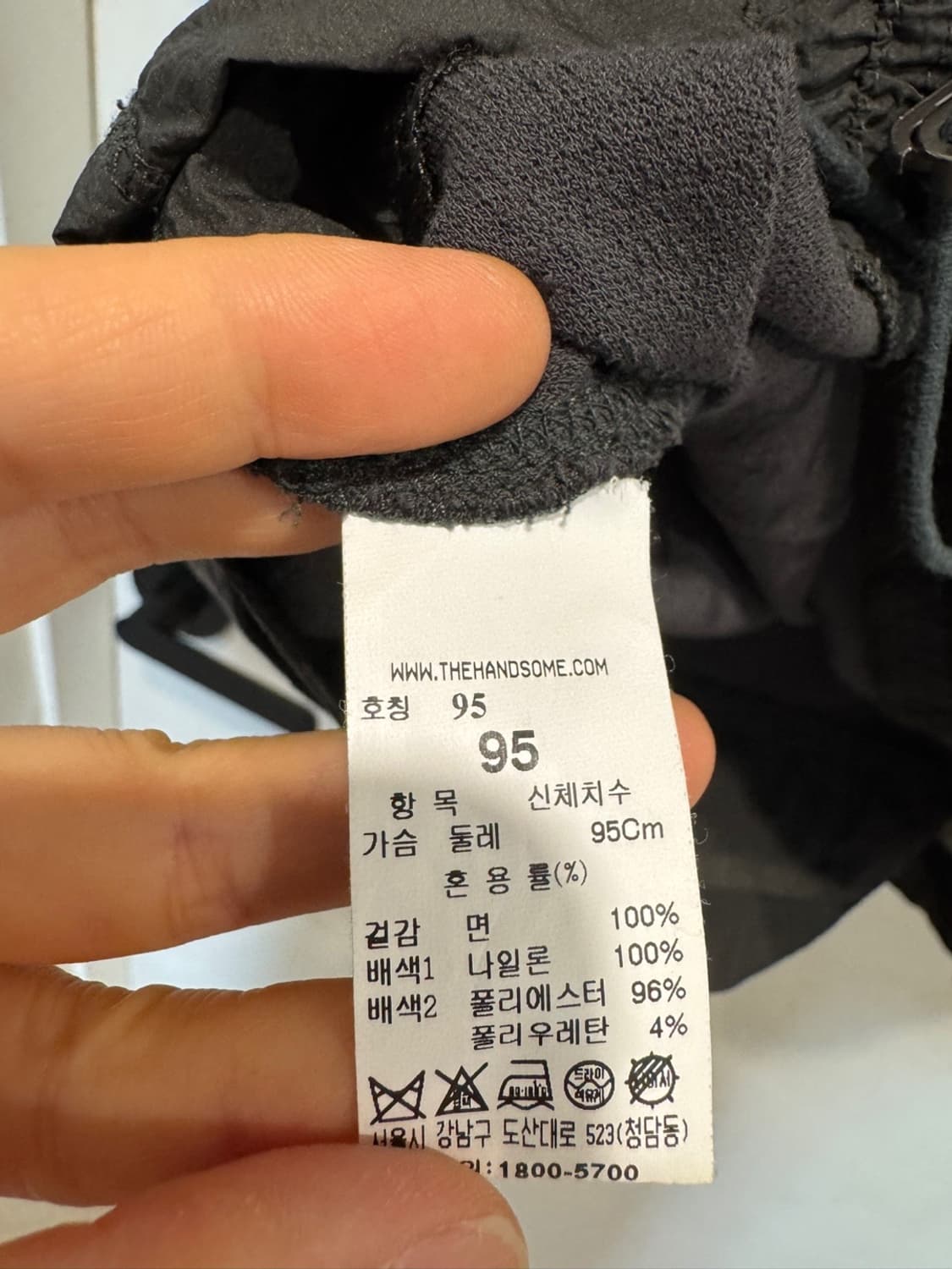 타임옴므 텍스처 블록 드로우스트링 탑 반팔티셔츠 상품이미지6