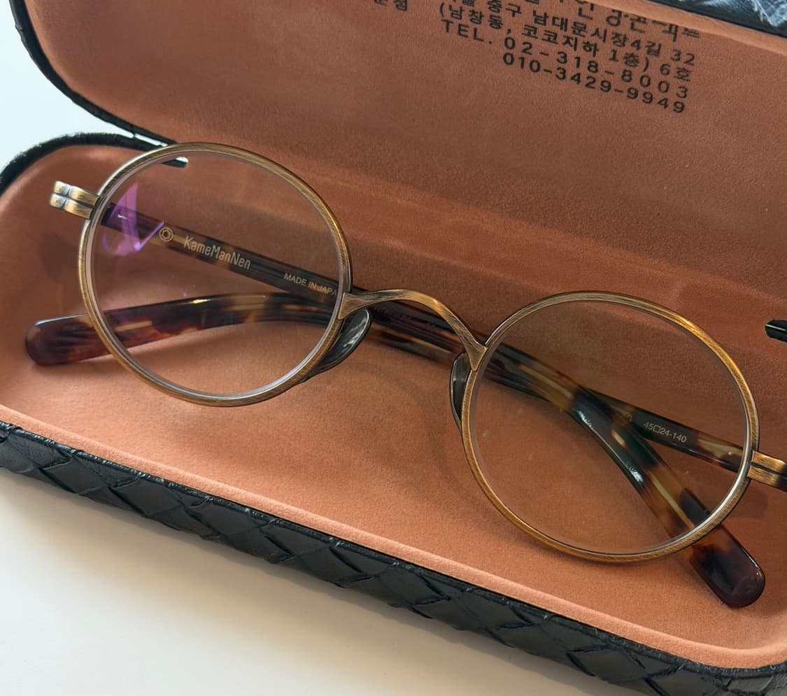 가메만넨 kmn33 Ag 45사이즈 상품이미지1