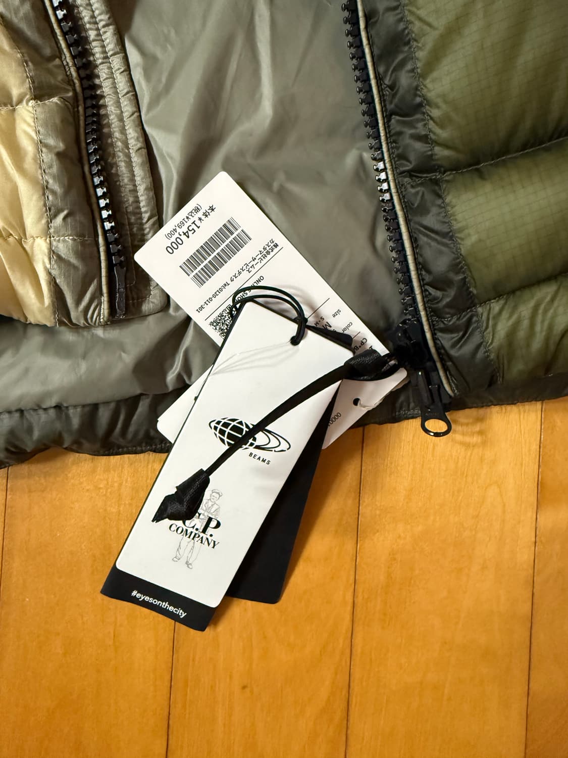 Beams CP company 디디쉘 M  상품이미지3