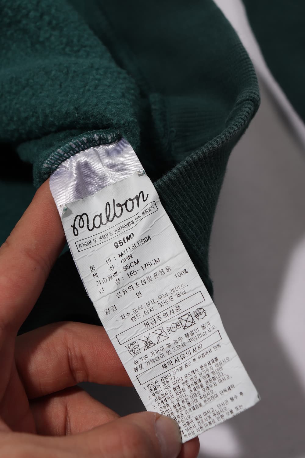 MALBON 프린팅 맨투맨 size M 상품이미지4