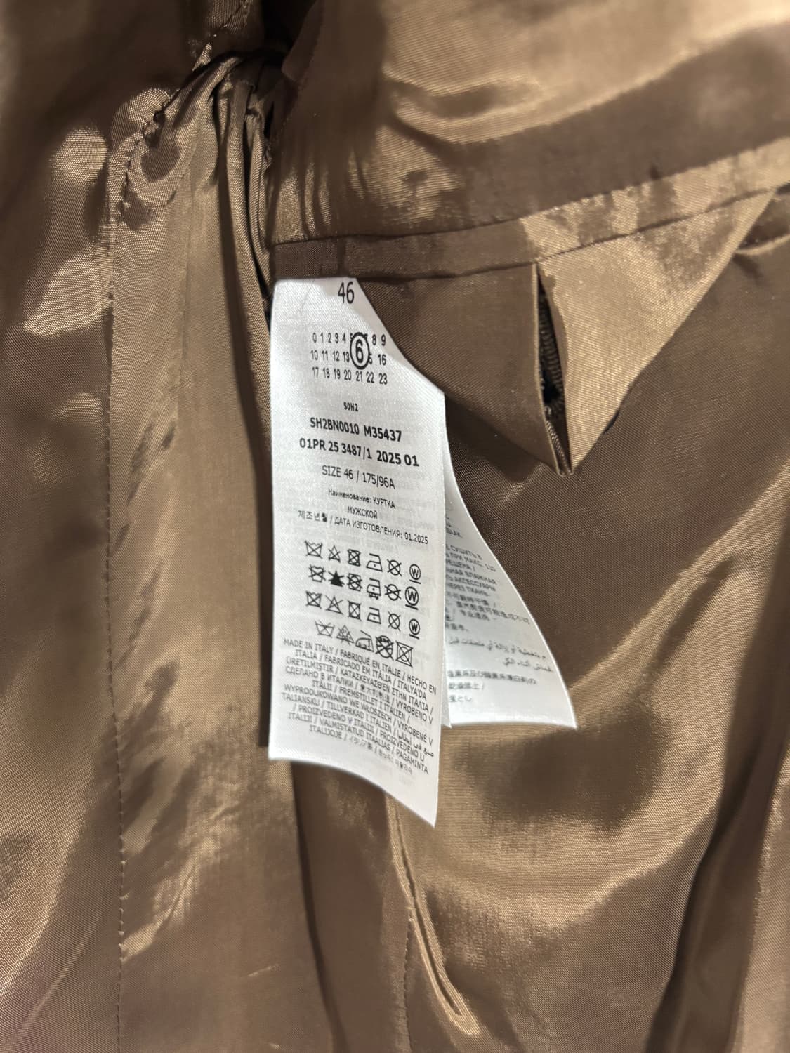 [46] mm6 마르지엘라 페인티드 자켓 상품이미지4