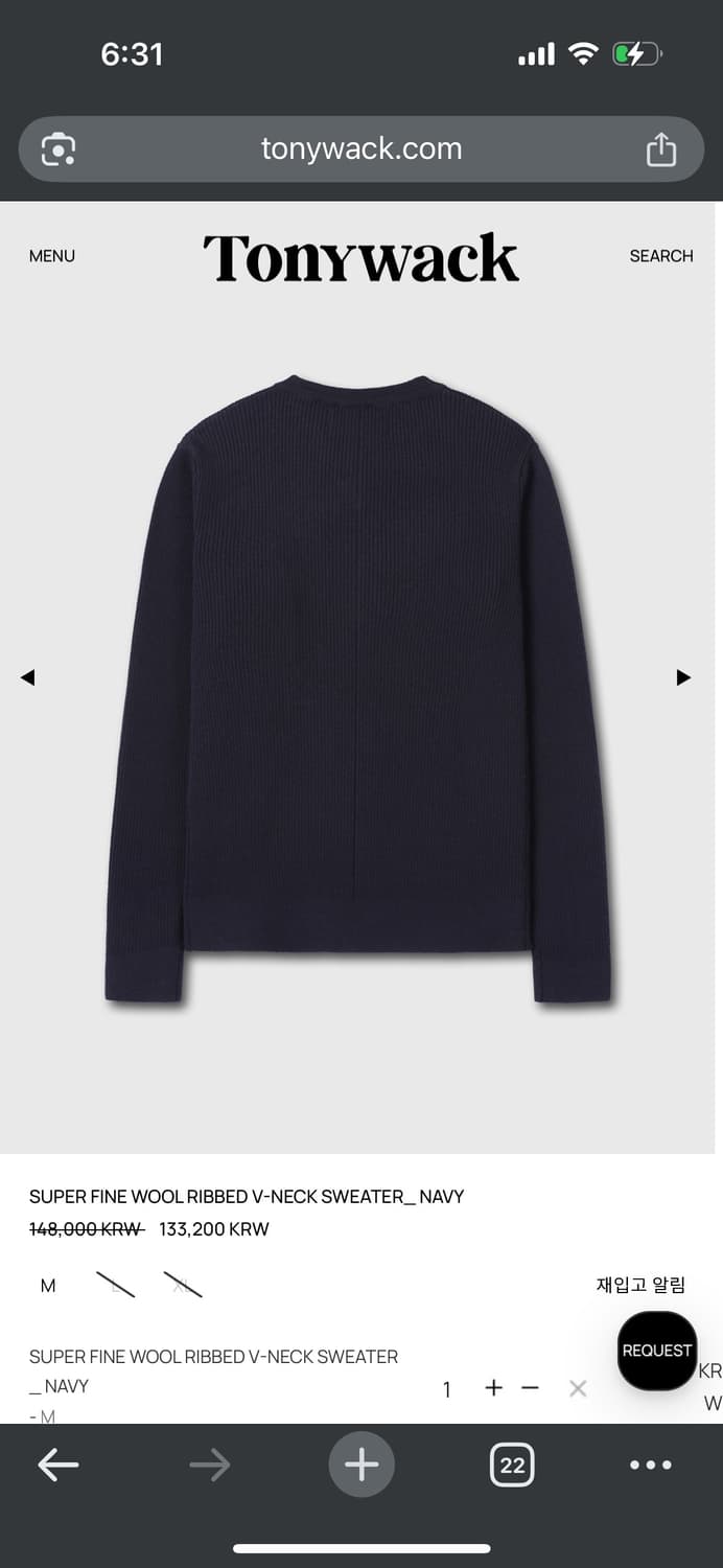 토니웩 브이넥 니트  상품이미지4