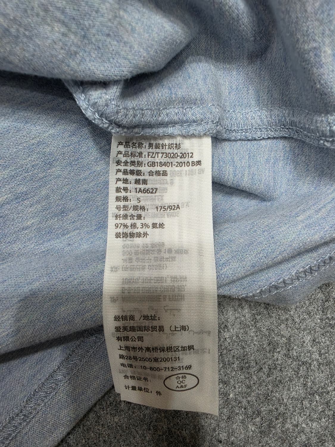 아베크롬비 앤 피치 베이직 로고 배색 폴로 카라 반팔티 S 상품이미지9