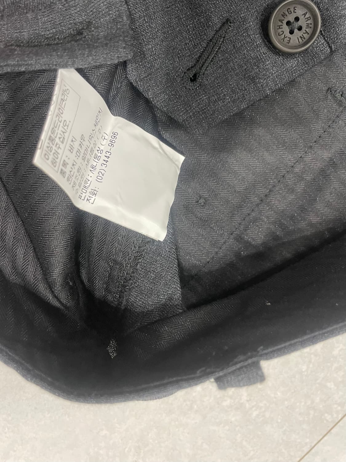 30) Armani Exchange 알마니 익스체인지 슬랙스 상품이미지6