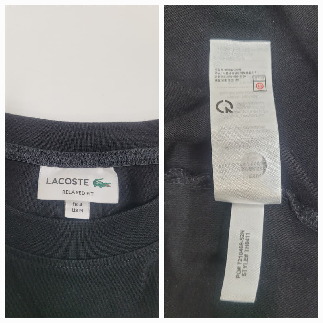 LACOSTE 21SS 라코스테 릴랙스핏 그래픽 티셔츠 / 남 100 상품이미지8