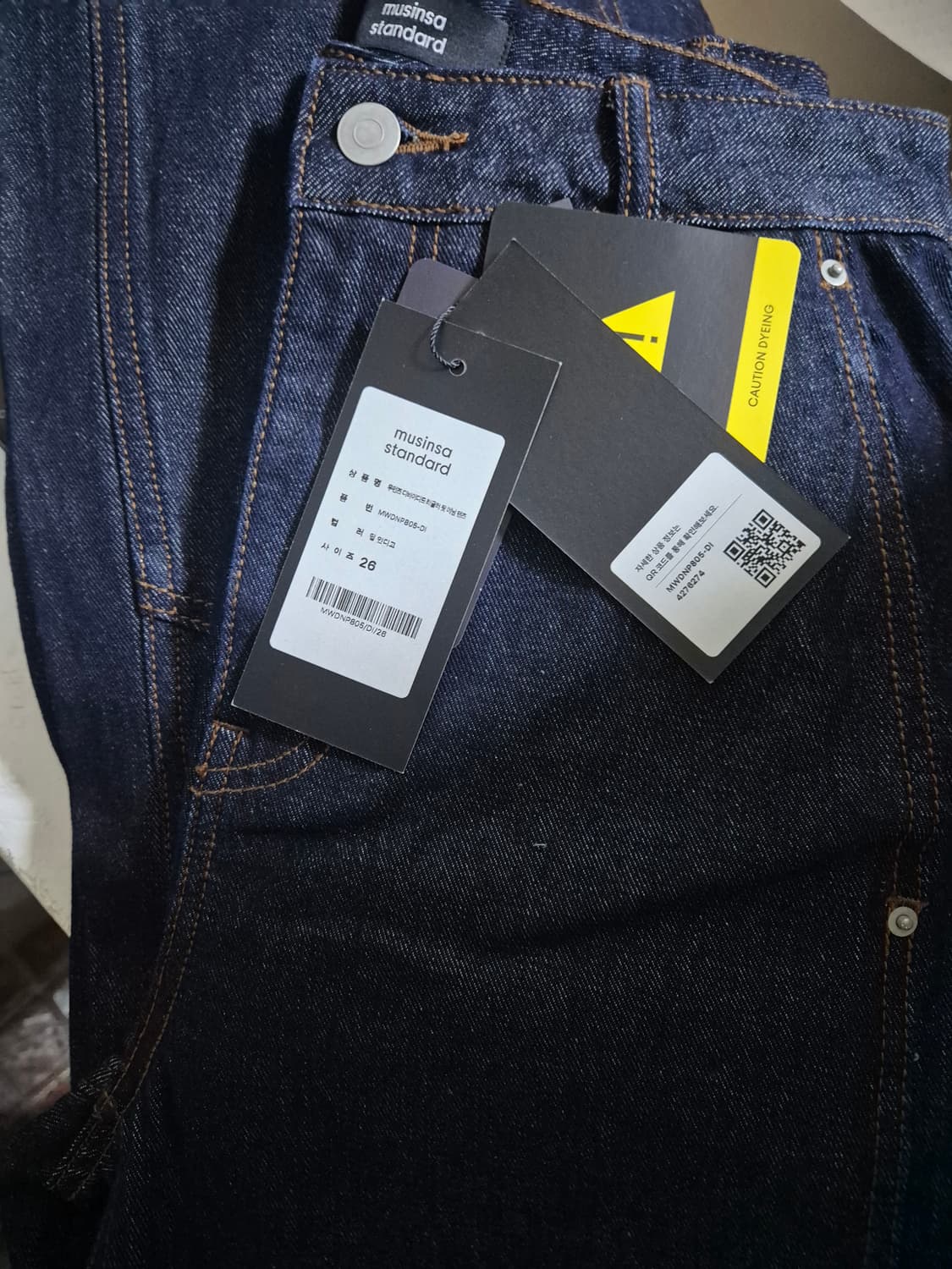 (새상품) 무신사스탠다드 여성 디바이디드 레귤러핏 데님팬츠  상품이미지6