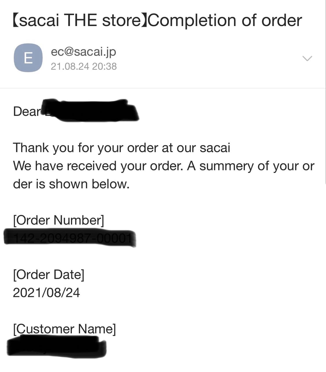 나이키 사카이 프라그먼트 DH2684-400 (235mm) 상품이미지9