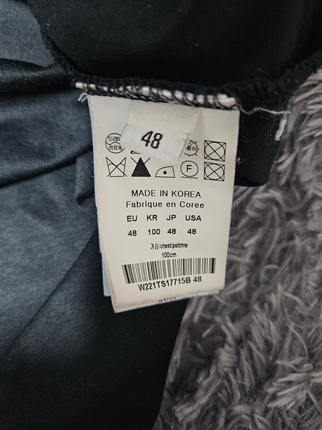 우영미 블랙 플라워 롱슬리브 티셔츠 48 상품이미지5