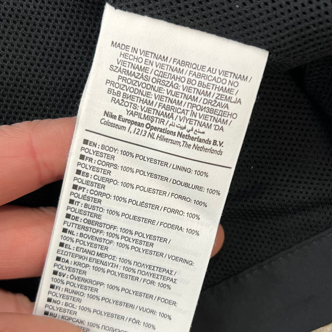 나이키 올드스쿨 바람막이 r3018 상품이미지7