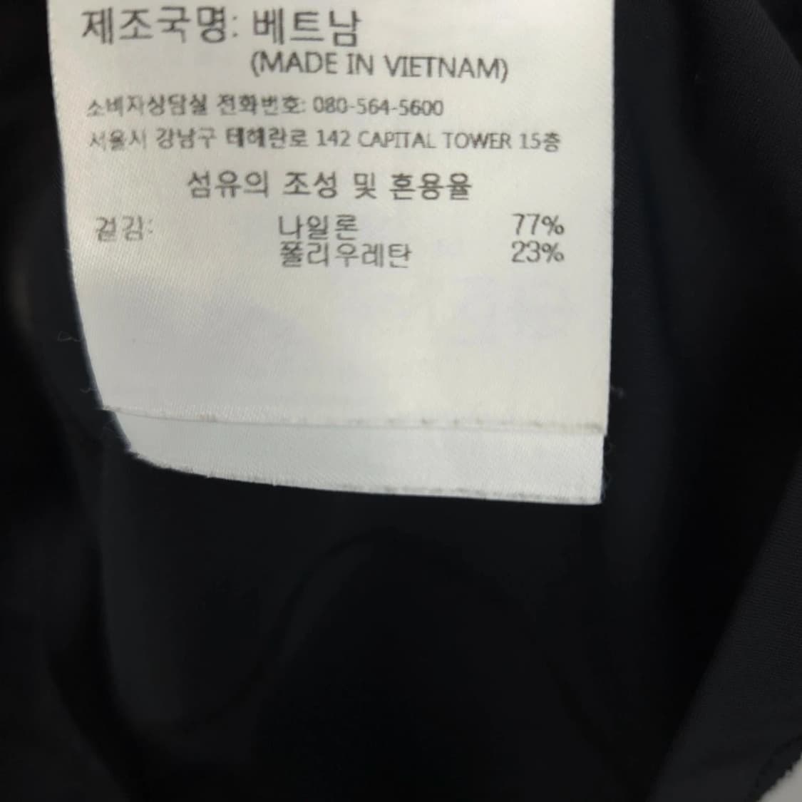 남여S-M 데상트 수영복 레시가드 겸용 기능성 슬림핏 반팔 상품이미지7