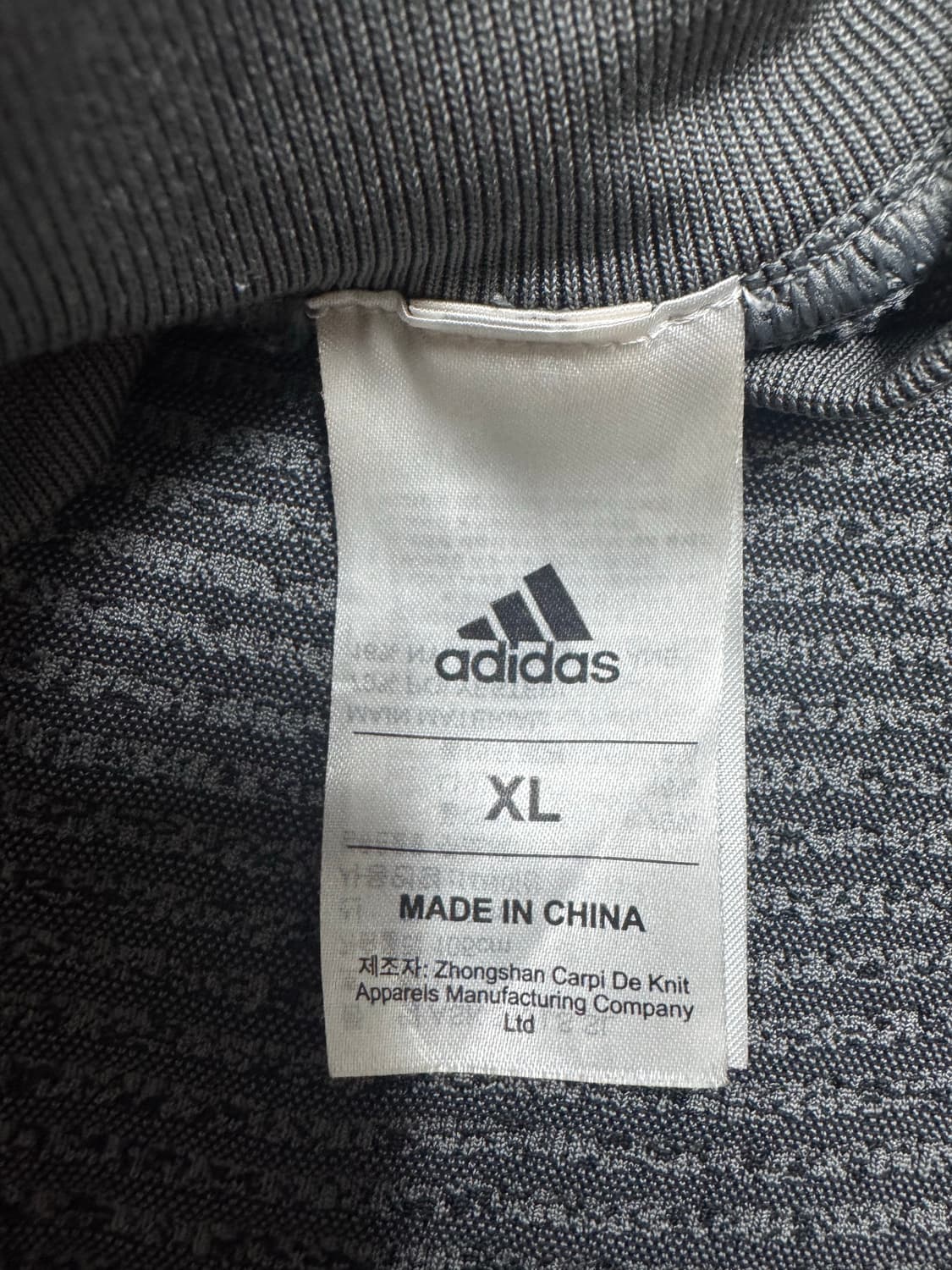 아디다스 알파스킨 롱 슬리브 Xl 상품이미지3