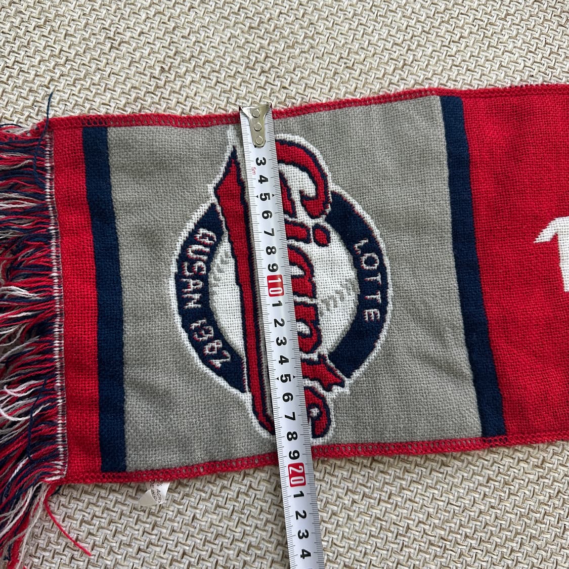 실측확인 자이언츠 응원용 머플러 0406D 상품이미지2