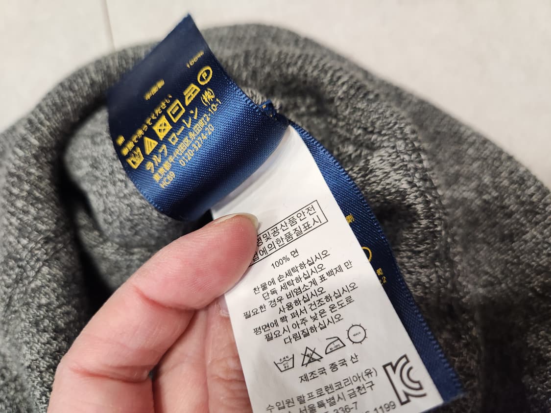 폴로 랄프로렌 그레이 니트 상품이미지6