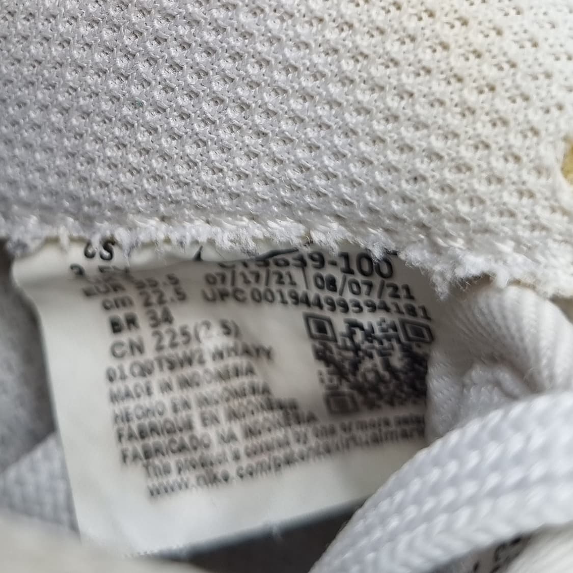 나이키 에어포스1 아동운동화225 상품이미지6