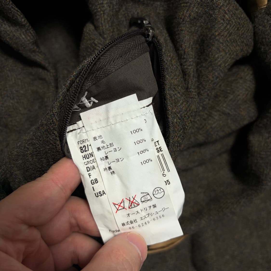 슈나이더스 잘츠부르크 코트 상품이미지5