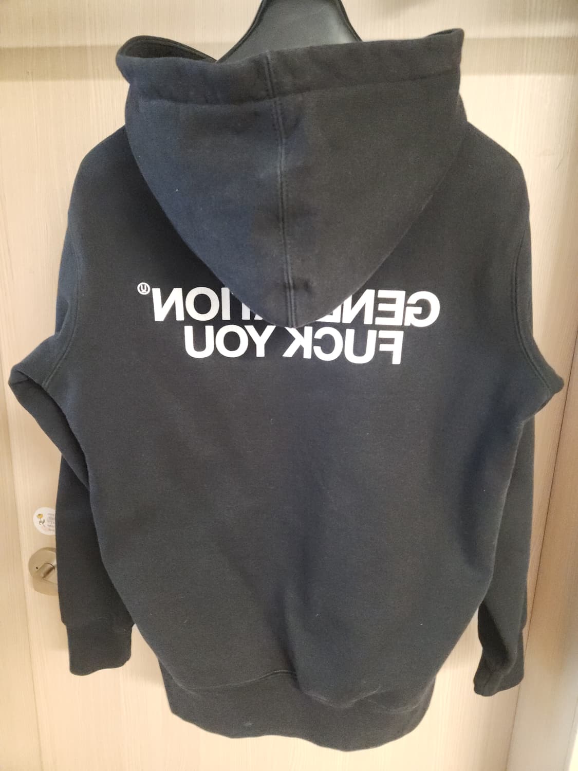 슈프림 언더커버 후드집업 상품이미지3