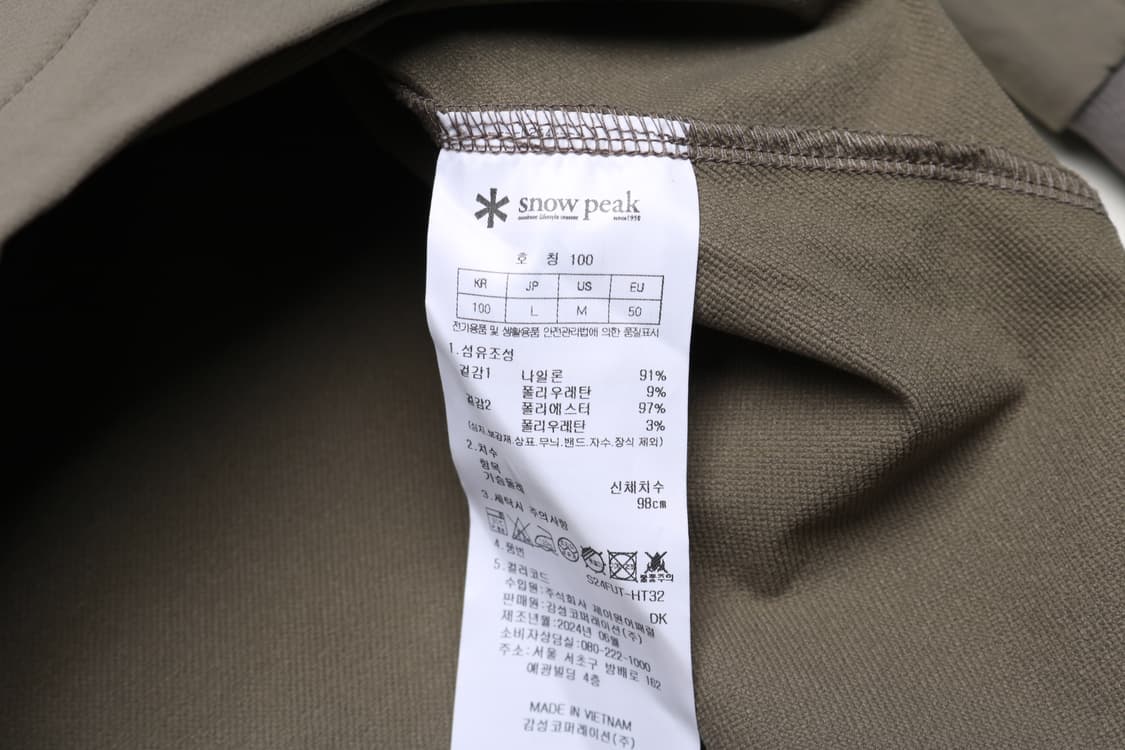 [L] 스노우피크 웜업 맨투맨 상품이미지5