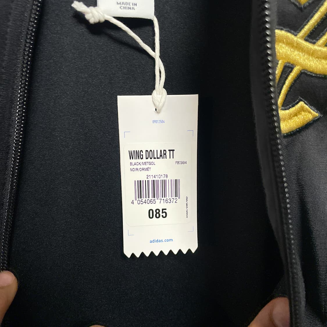 (새상품)아디다스 제레미스캇 윙달러 트랙탑 85 상품이미지4