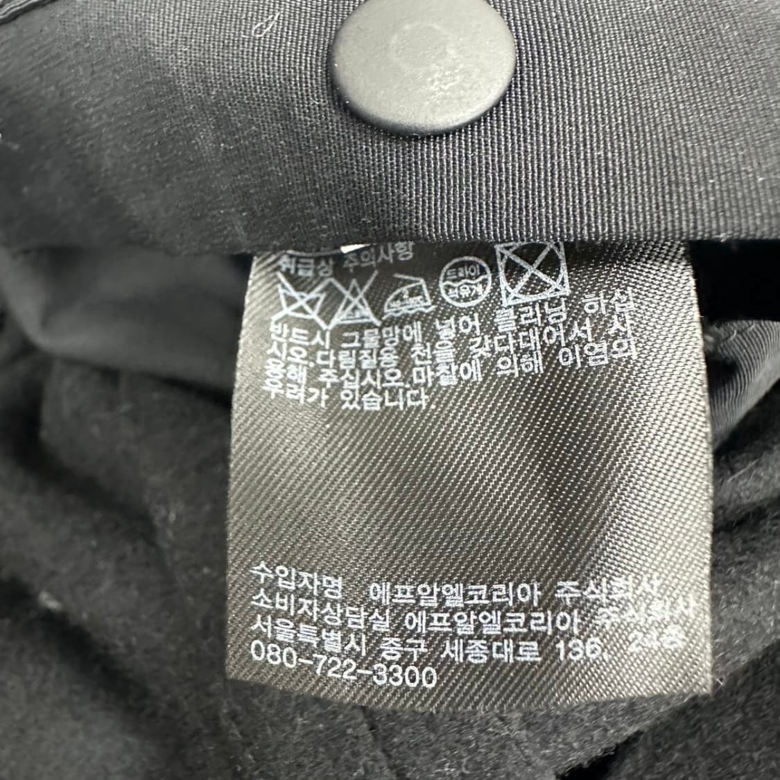 유니클로 X 르메르 울 캐시 자켓 상품이미지5