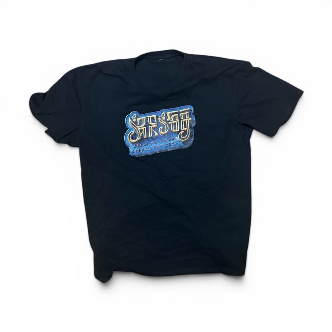 세카이노와리 아레나 투어 2024 티셔츠 상품이미지1