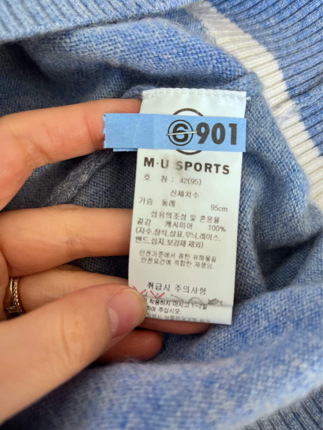 MU 엠유 스포츠 여성 캐시미어100라운드니트 95사이즈 상품이미지7