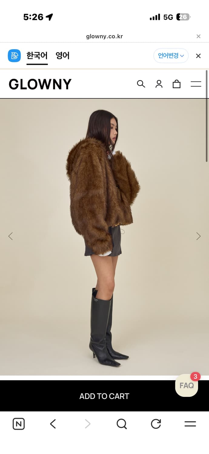 글로니 퍼자켓 MOOR REVERSIBLE FUR JACKET 상품이미지4