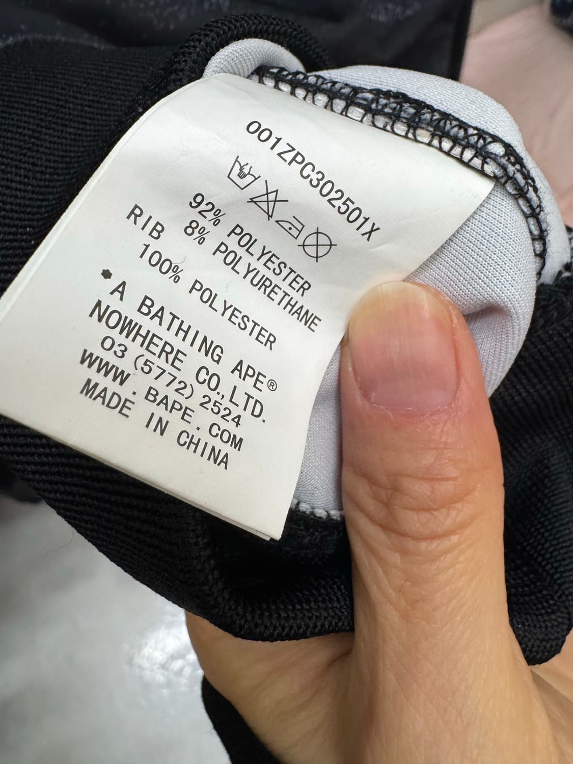 BAPE 베이프 블랙 그레이 카모 로고 후디 상품이미지10