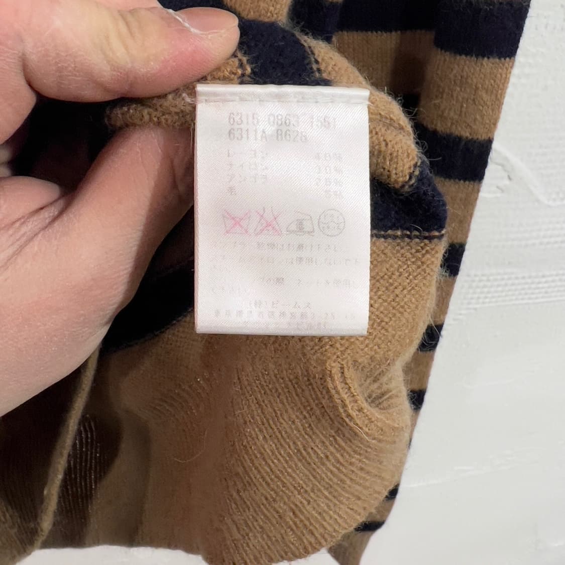 빔즈 가디건 상품이미지6