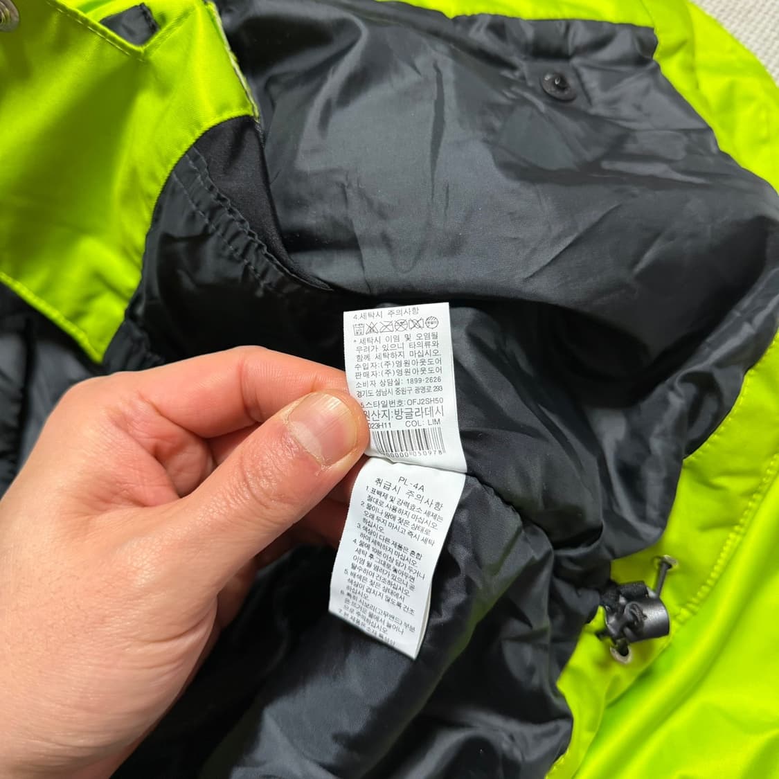 노스페이스 평창 바람막이 자켓 상품이미지6