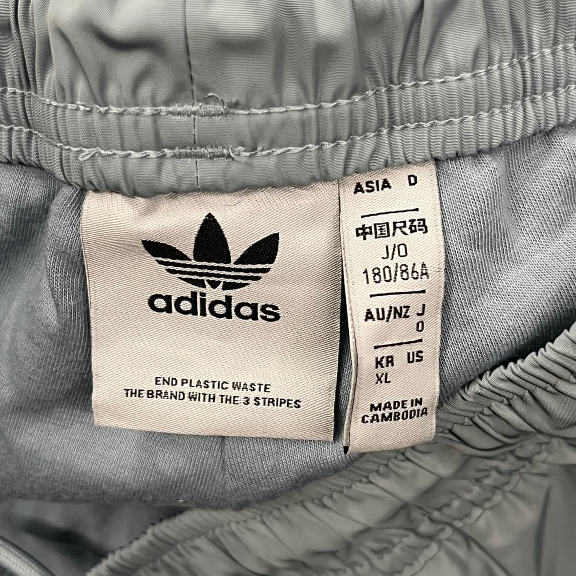 [정품/XL] 아디다스 트랙 팬츠 버튼 스타일 블루 b15 상품이미지4