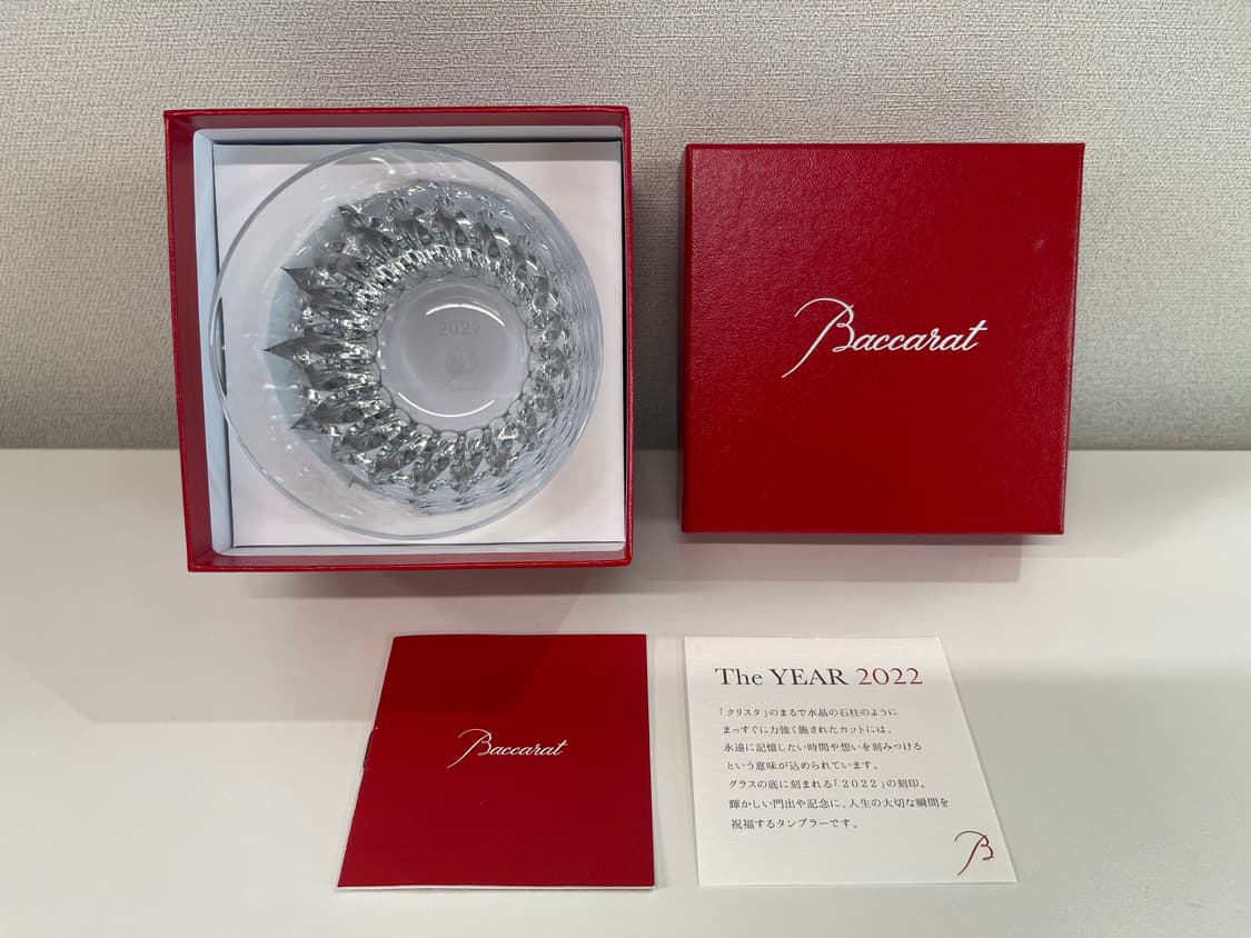 Baccarat 바카랏 크리스타 텀블러 글라스 1P 바 카라 상품이미지6
