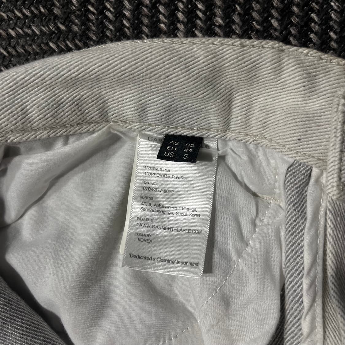 GARMENT LABLE 가먼트레이블 데님 턴업진  상품이미지5