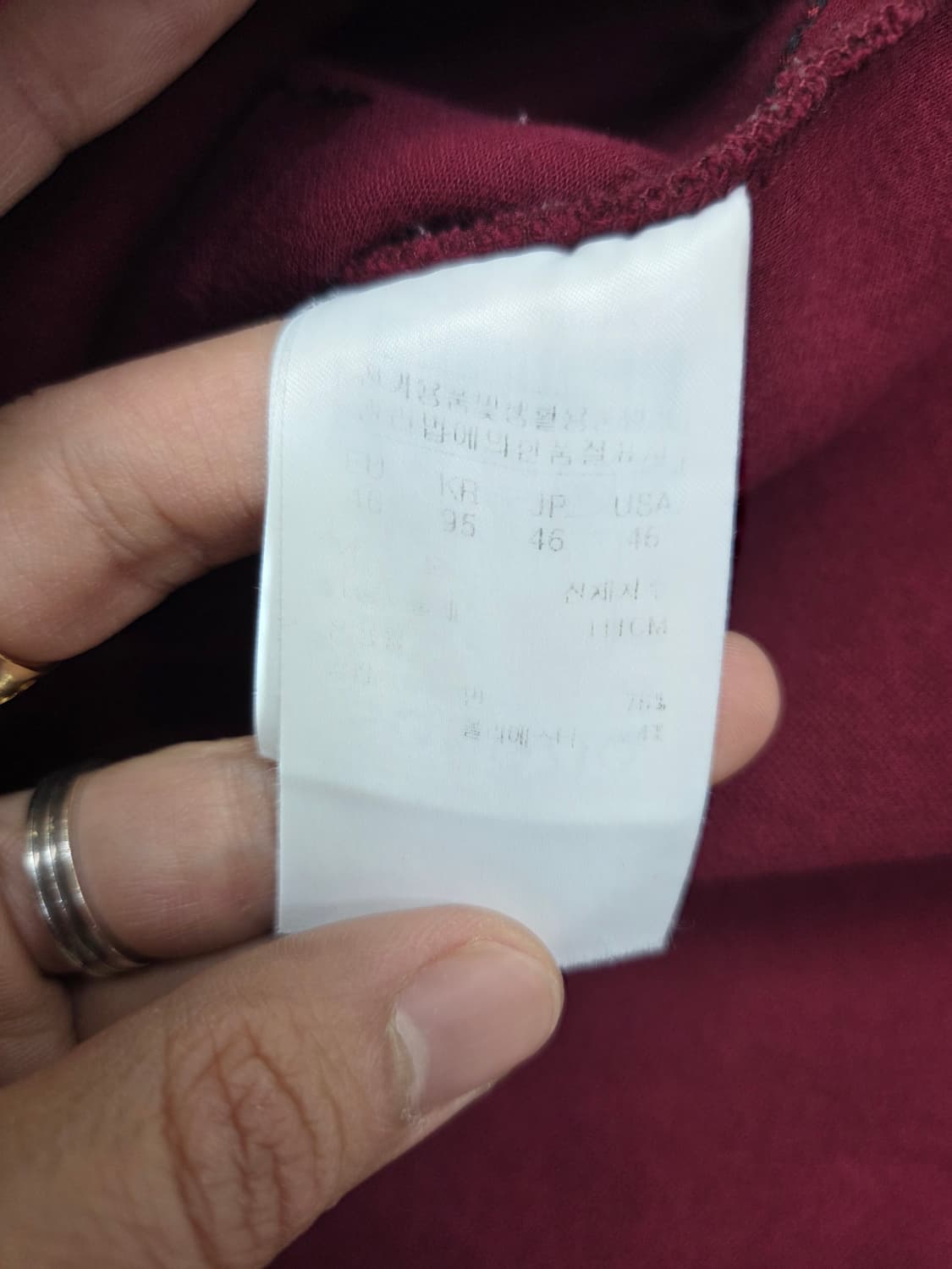 송지오옴모 디즈니 자수 맨투맨 46 상품이미지3