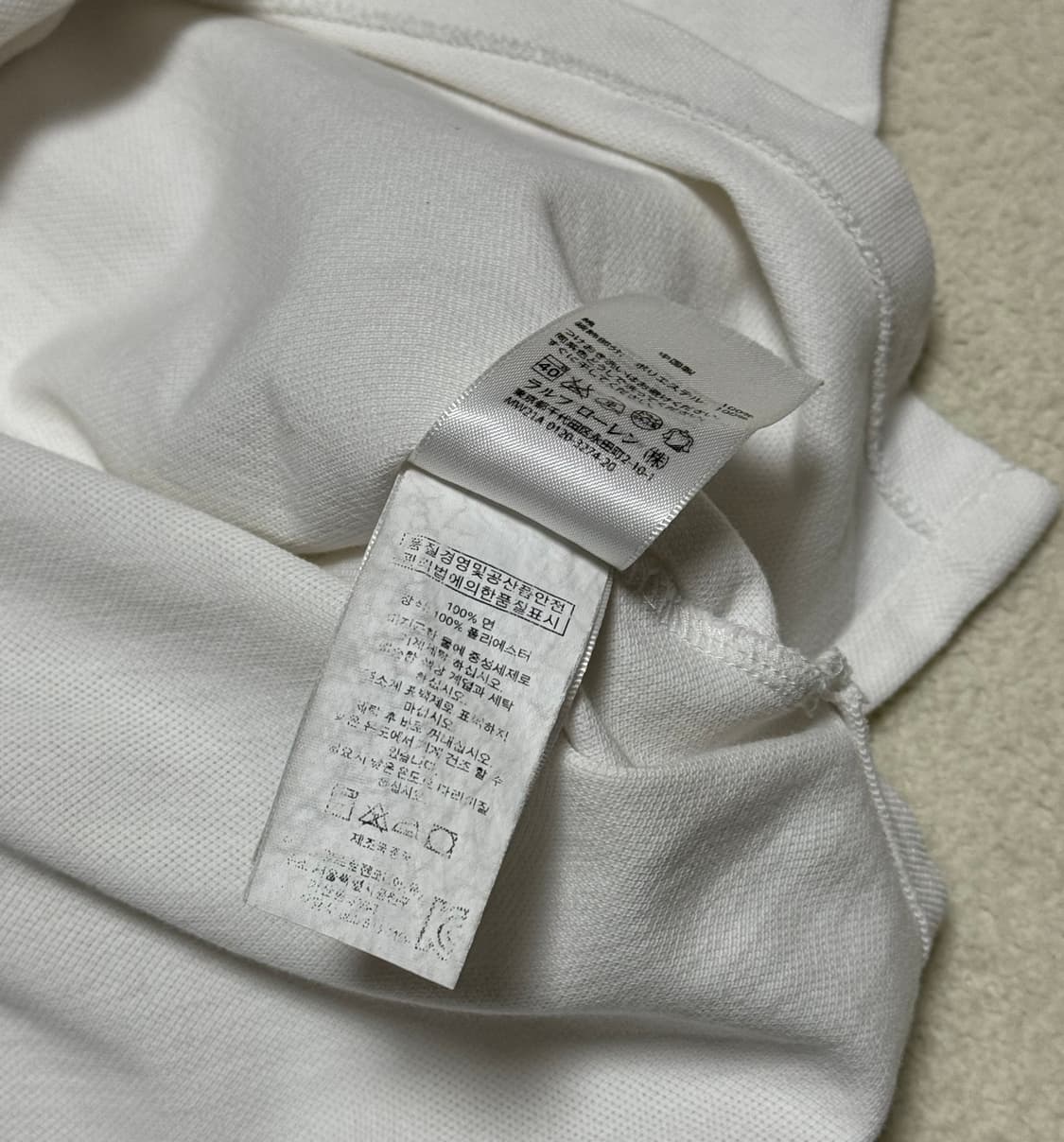 폴로 랄프로렌 성조기 흰파 카라 반팔 상품이미지8