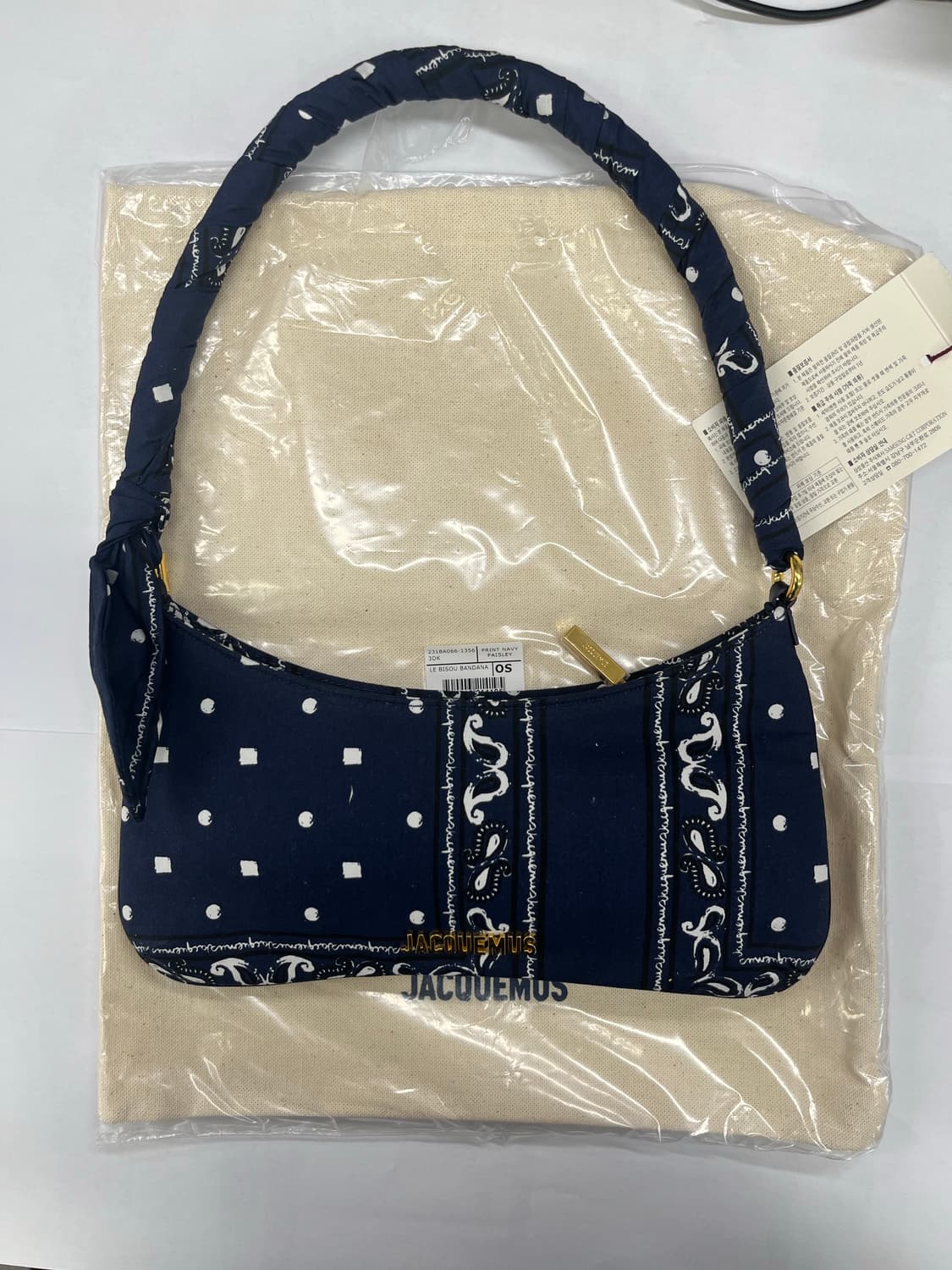 (새상품)자크뮈스 JACQUEMUS 페이즐리 미니숄더백 상품이미지1