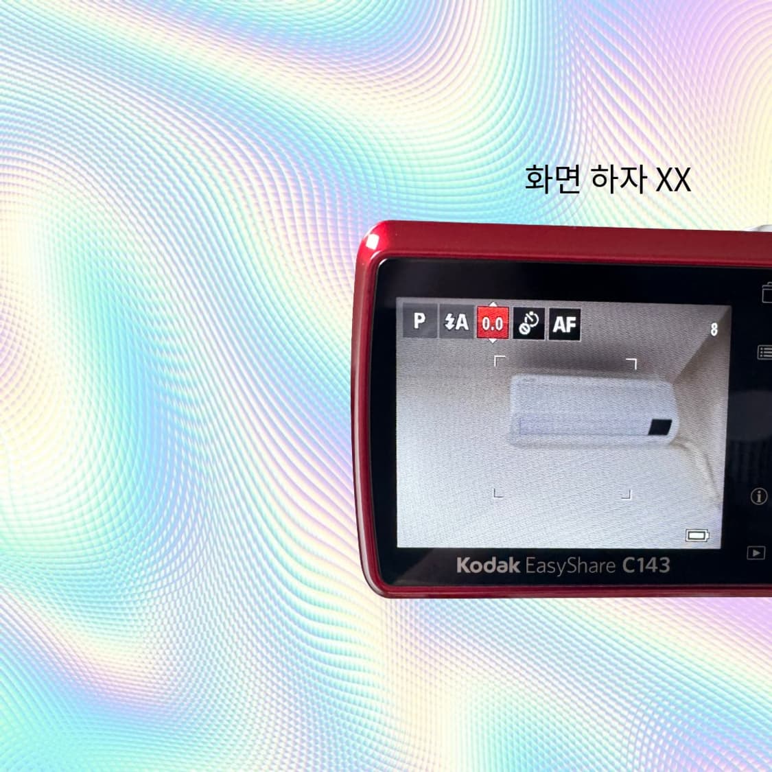 미품!! ) 코닥 이지쉐어 c143 레드 / easyshare c143 상품이미지6