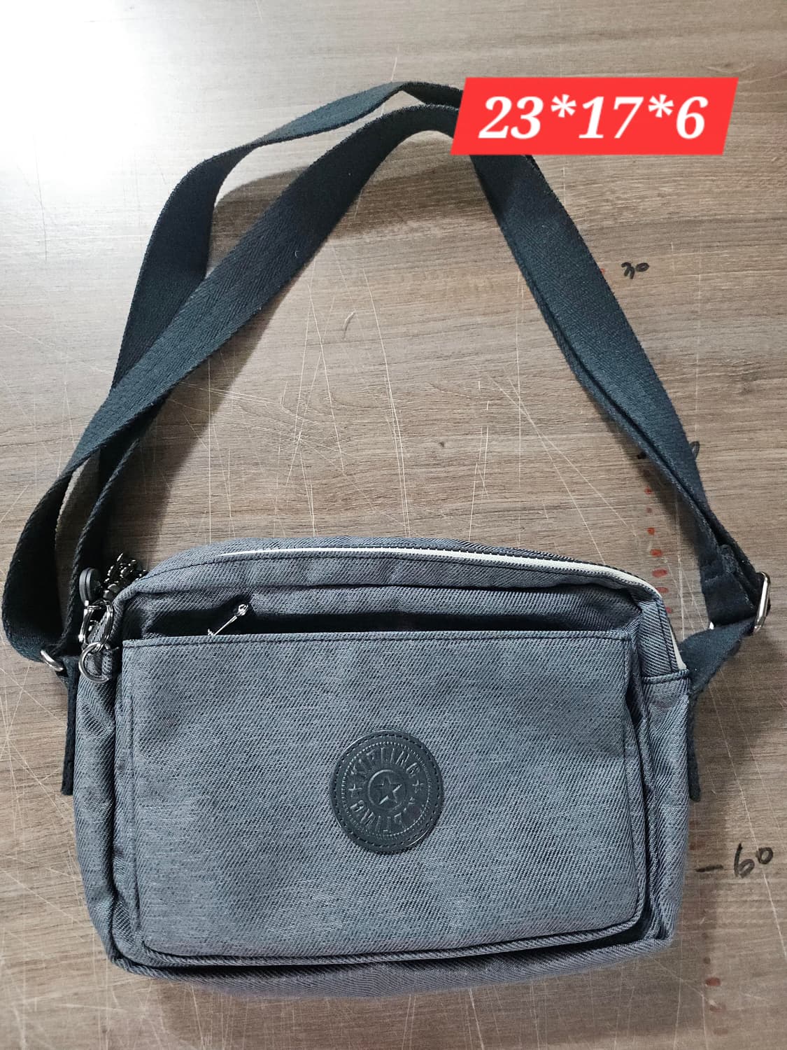 키플링 아바누 크로스백 상품이미지1