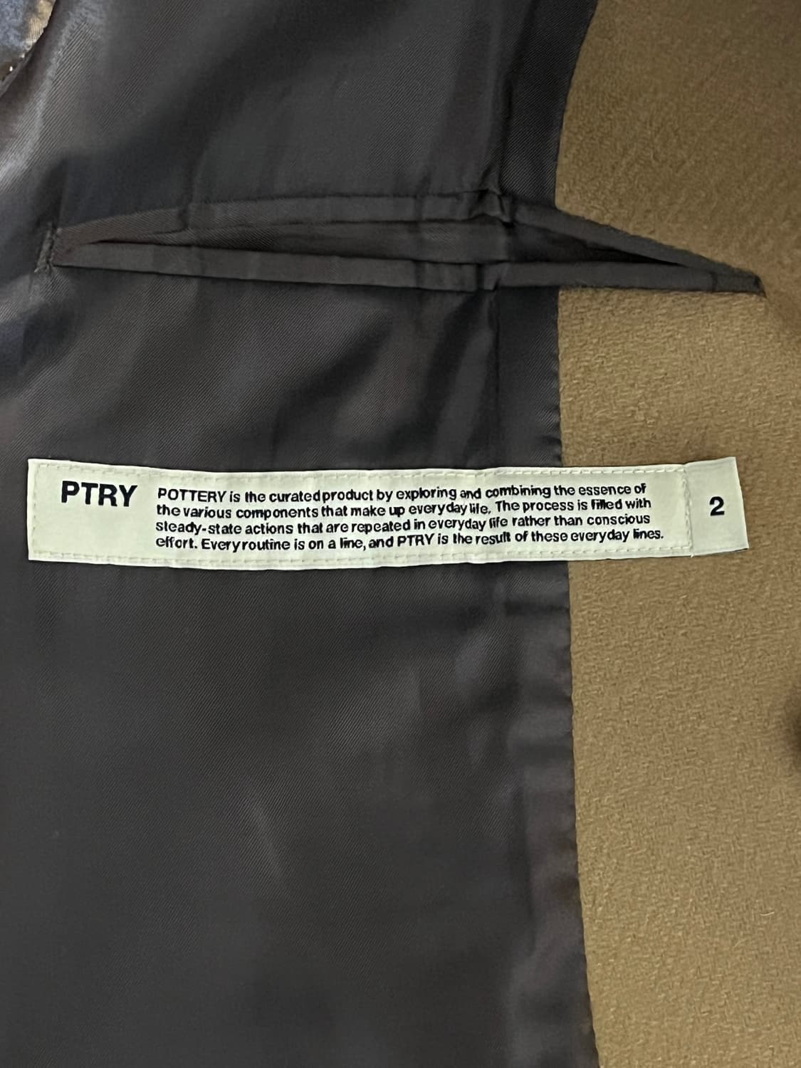 포터리 더블 브레스티드 울코트 (카멜) 상품이미지3