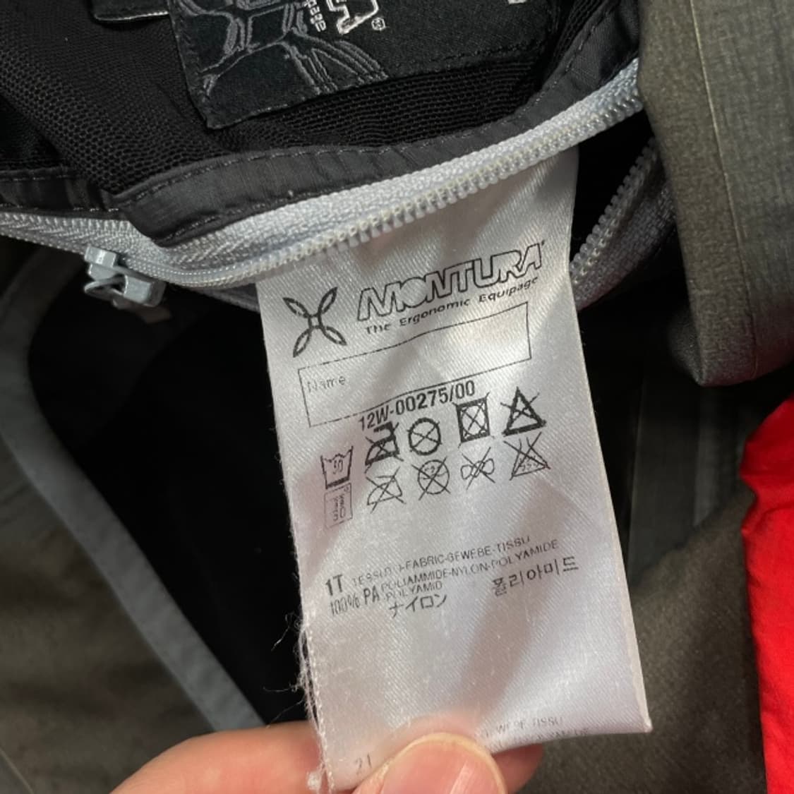 100 몬츄라 고어텍스 자켓  상품이미지6