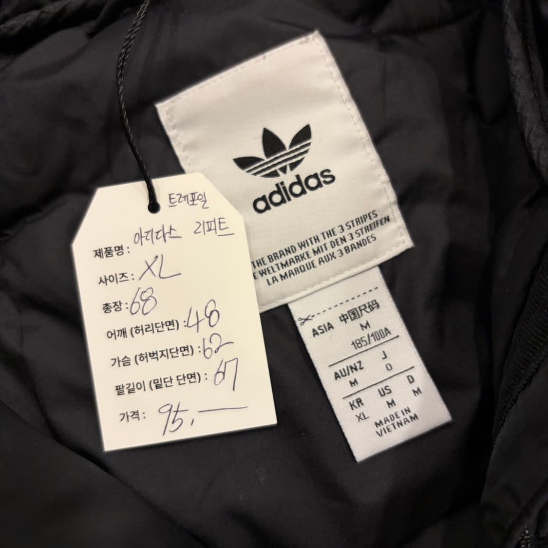 [XL] 아디다스 트레포일 리피트 블랙 패딩 후드 자켓 B560 상품이미지5