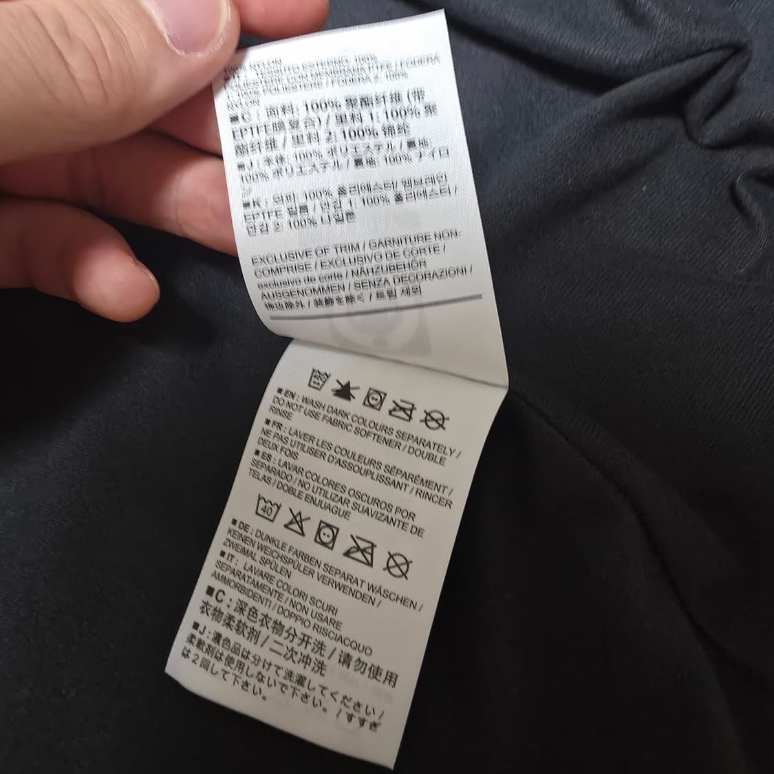 아크테릭스 솔라노 후디 해비타트 색상 상품이미지8