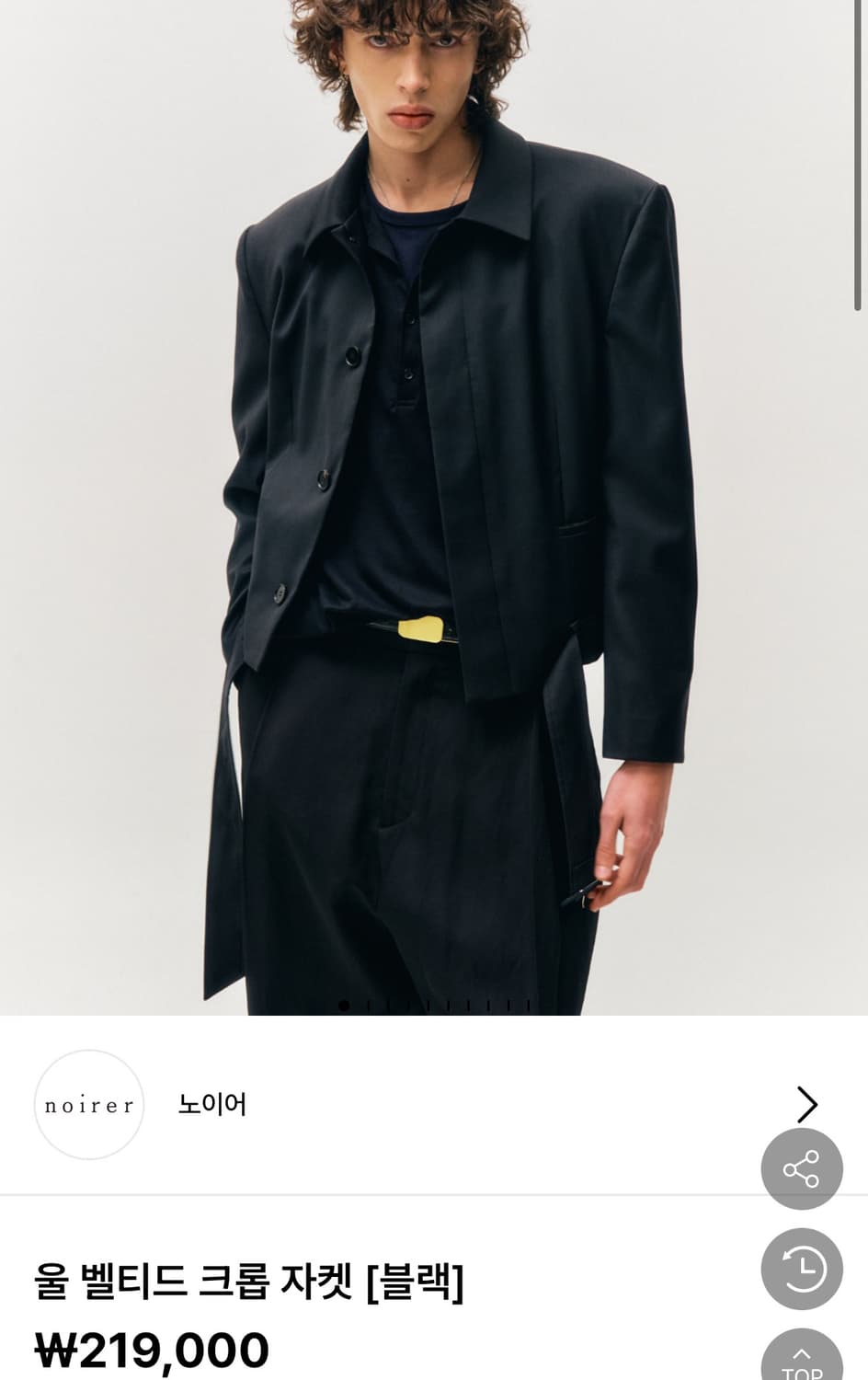 노이어 울 벨티드 크롭 자켓 / 블랙 50 상품이미지1