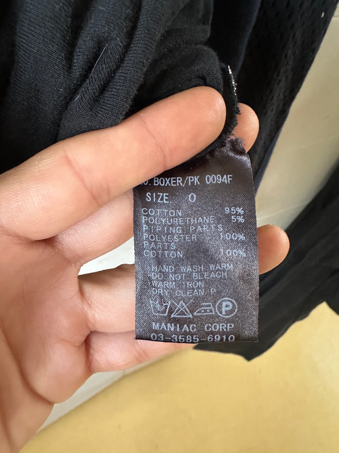 l.g.b dream boxer hoodie 상품이미지3