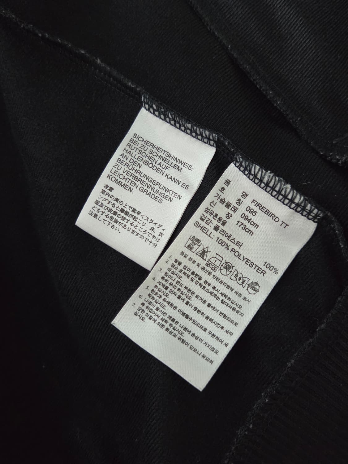 [아디다스] 오리지널스 파이어버드 빅로고 트랙탑 져지 | 00115 상품이미지4