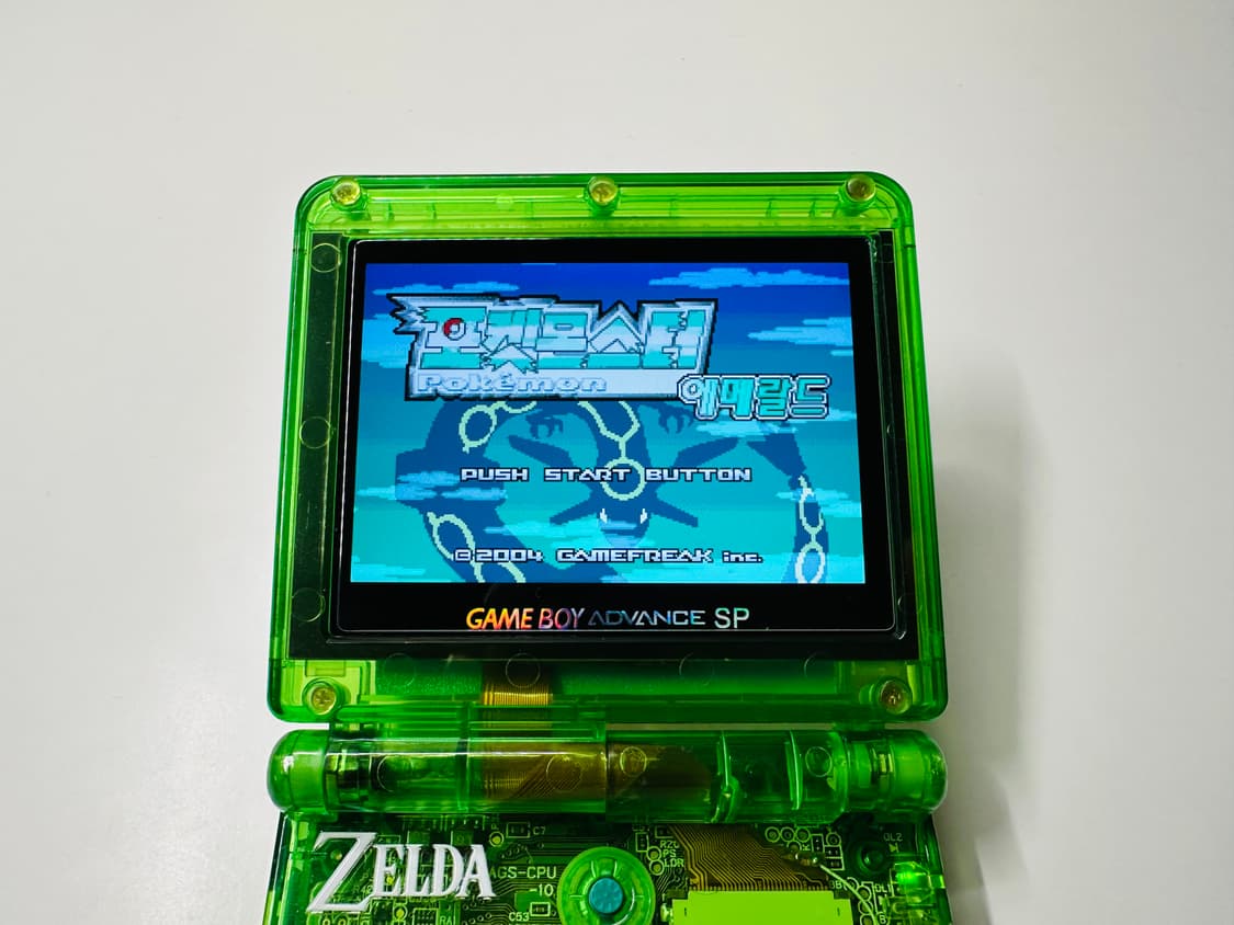 닌텐도 GBA 게임보이 어드밴스 포켓몬스터 에메랄드 한글판 알팩 판매 상품이미지4