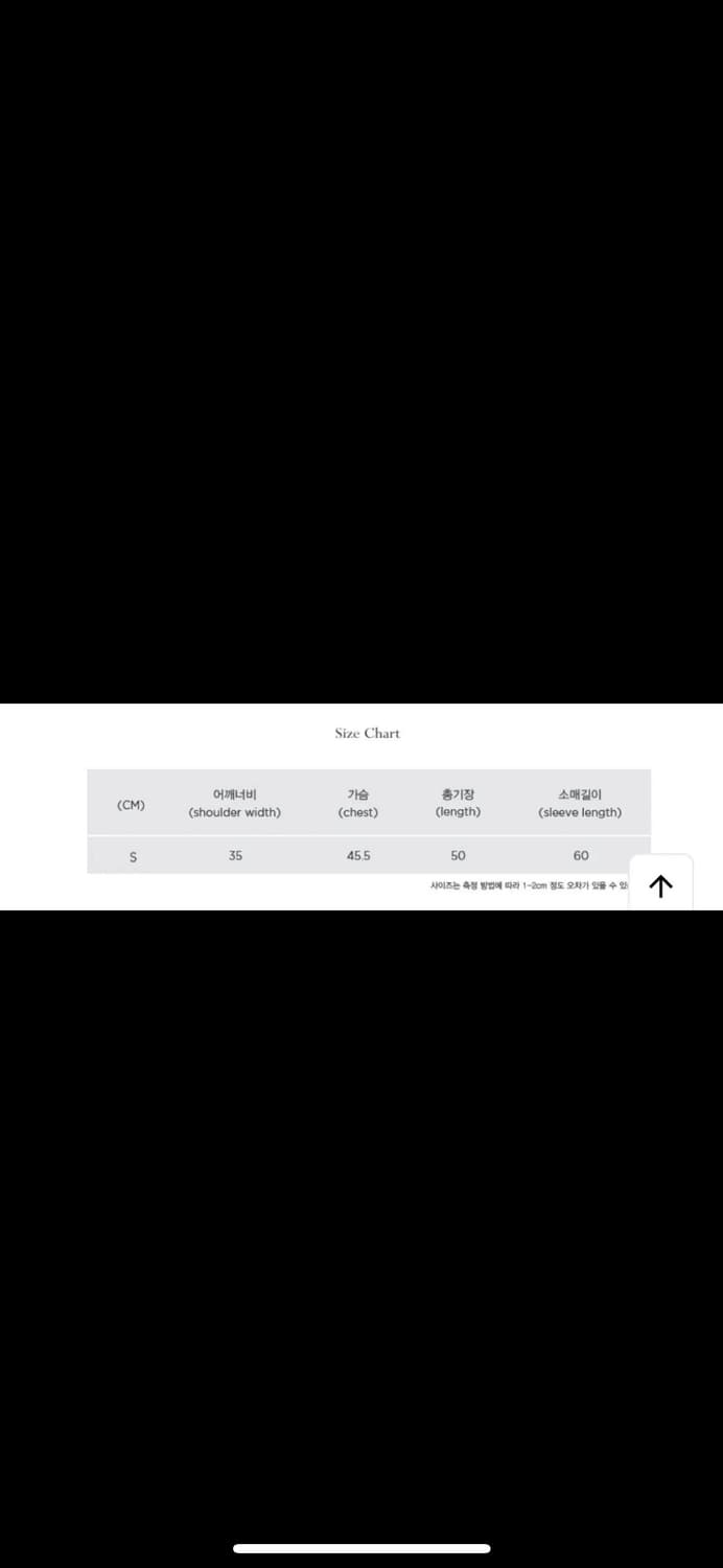 어몽 플로랄 스퀘어넥 블라우스 상품이미지5