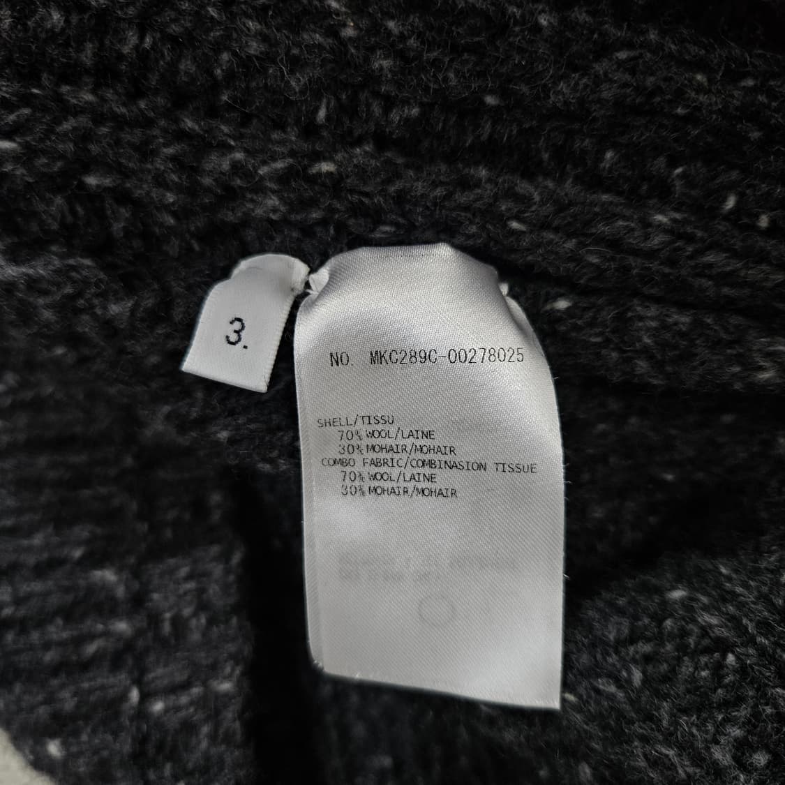 톰브라운 사선 케이블 모헤어 울 가디건 3 상품이미지7