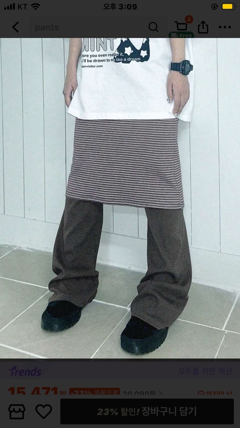 레이어드 스커트 치마팬츠 빈티지더콜디스트샵페어리미스치프닥터마틴아디다스 상품이미지1