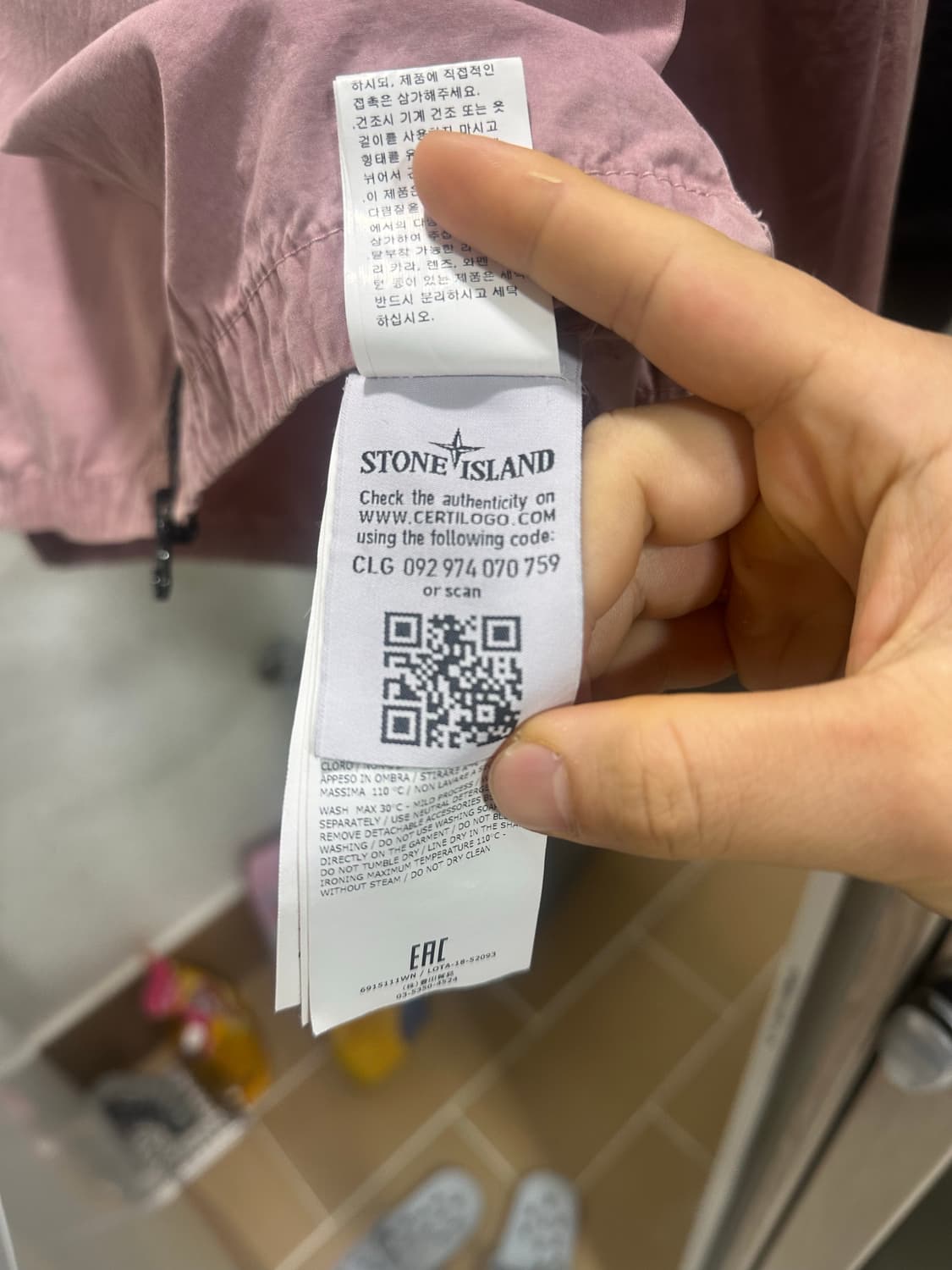 스톤오버셔츠후드 상품이미지4