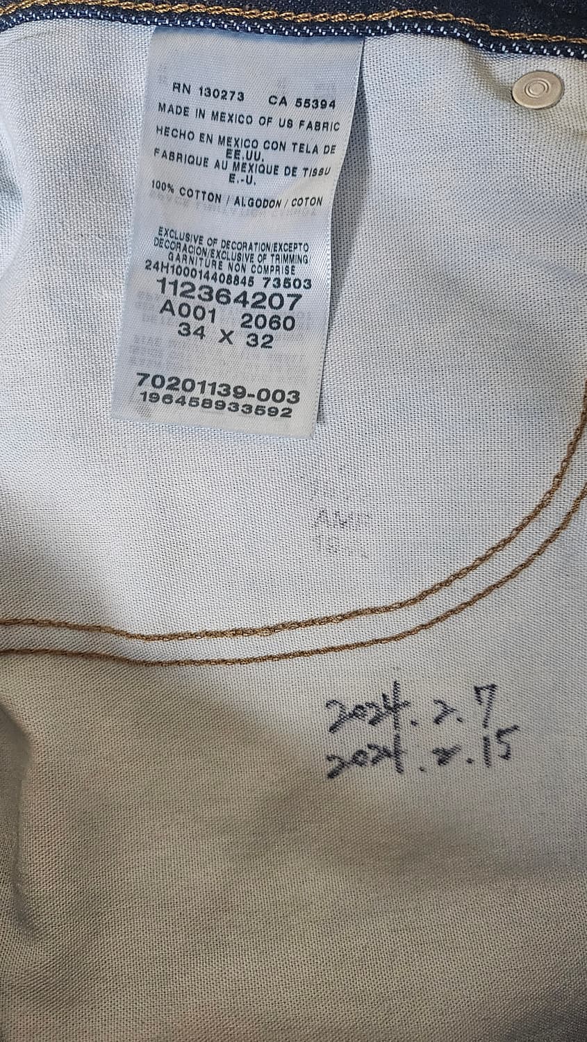 랭글러 콘 데님 화이트오크 셀비지데님 34/32 상품이미지5